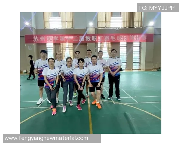 南京羽毛球队与北京羽毛球队赛后心理素质分析与反思