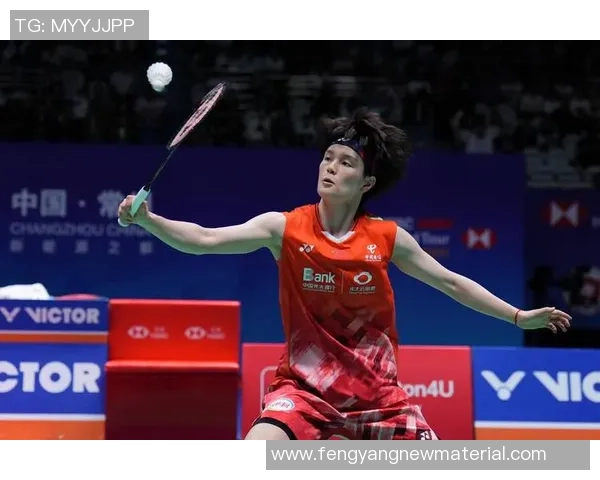 南京羽毛球队荣登全国羽毛球耐力排行榜第一名的辉煌成就