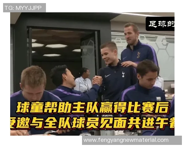 厉害的球童如何培养足球明星的成长与成就排名解析