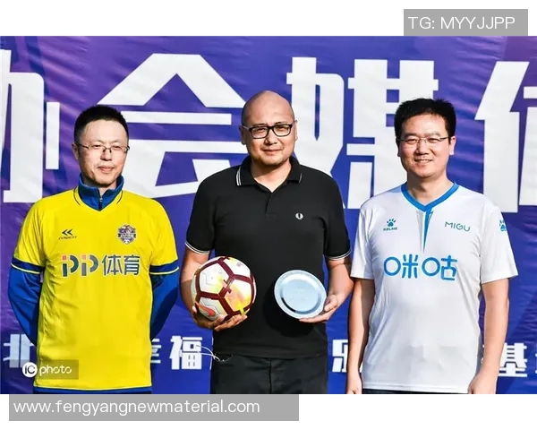 说唱与足球的完美结合谁是最帅的明星球员