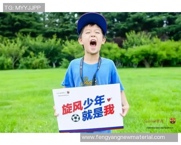足球明星的卡通形象创意大赛让我们一起描绘他们的精彩瞬间与梦想之旅