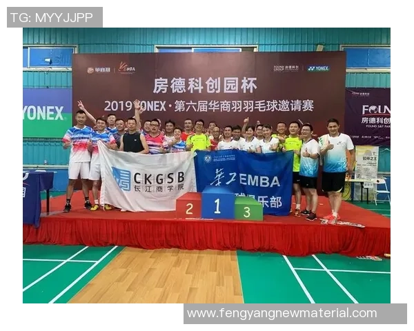 广州羽毛球队以73分领跑冠军赛积分榜展现强大实力