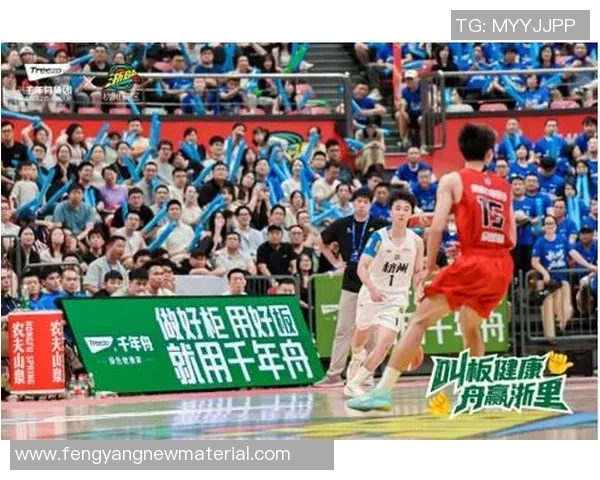 杭州篮球队在世界杯预选赛中以69分稳居榜首展现强劲实力