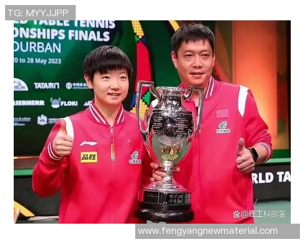 杨伟专访:探寻乒乓球辉煌背后的成功秘诀与心路历程 杨伟专访:探寻乒乓球辉煌背后的成功秘诀与心路历程