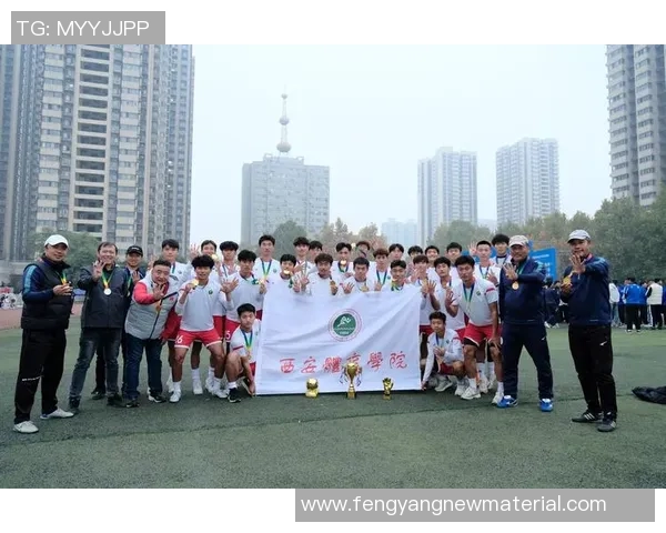 西安足球队灵活性探讨：如何提升战术应变与球员适应能力